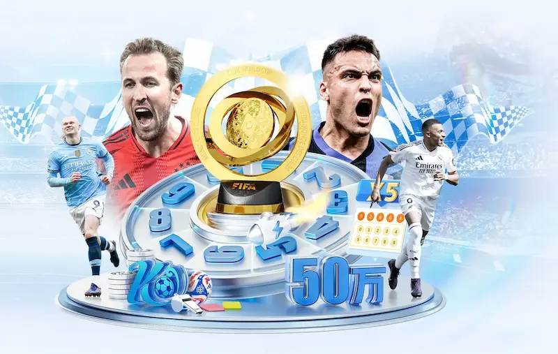 国足六个月未参赛仍稳居FIFA世界排名第93亚洲排名第14引发关注